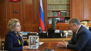 Валентина Матвиенко обсудила с губернатором Ставрополья перспективы событийного туризма
