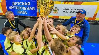 Юные футболисты Ставрополя стали обладателями кубка «Море»