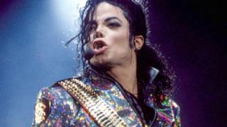 Майкл Джексон, современная культура и вещи, не имеющие значения