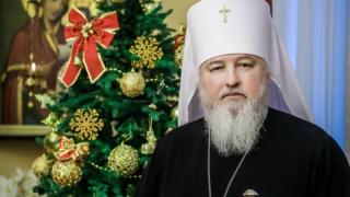Ставропольцев поздравляют с Рождеством