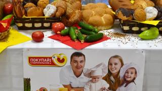 Ярмарка 15-ти товаропроизводителей Ставрополья начала работу в Москве