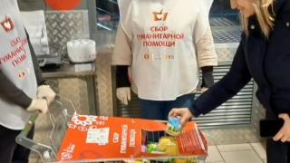 Православные женщины Ставрополья присоединились к акции «Корзина доброты»