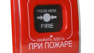 Пожарная сигнализация спасла «Корону Ставрополья» и «Ставропольский бройлер»