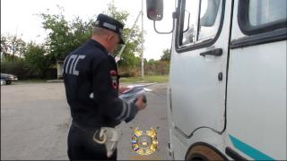 Массовые проверки пассажирского транспорта проходят в Ставрополе