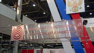 На 10-м Московском международном салоне инноваций и инвестиций все проекты Ставрополья получили награды