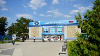 В Невинномысске отпраздновали 12-летие МХК «ЕвроХим»