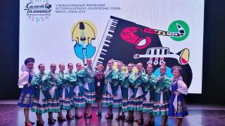 Танцоры из Георгиевска привезли из Белоруссии благодарность архиерею