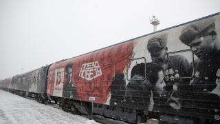 О прибытии «Поезда Победы» и фестивале «Солдатский конверт» рассказала министр культуры Ставрополья