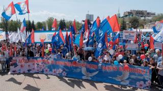 1 мая профсоюзы Ставрополья провели митинг в защиту интересов человека труда