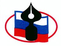 Состоялось заседание президиума Союза журналистов Ставрополья