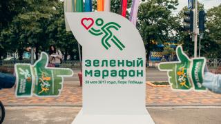 «Зеленый марафон» в Ставрополе пробежали более 2,5 тысяч человек