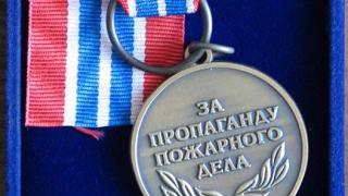 «Противопожарная» медаль вручена фотокору «Ставропольской правды» Дмитрию Степанову