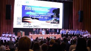 В Ставрополе на международной конференции говорили о воспитании детей