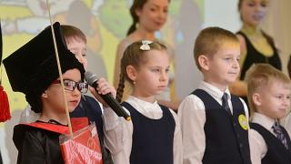 В Ставрополе выбирают лучшего учителя и воспитателя 2014 года