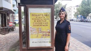 В Ставрополе остановки украсили плакатами по дорожной безопасности времён СССР