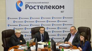 «Ростелеком» продолжит интернетизацию ставропольских сел