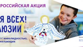 Музей Ставрополя открывает в декабре цикл бесплатных экскурсий