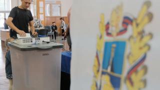 Дмитрий Судавцов поблагодарил участников избирательного процесса за проделанную работу