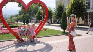 Кисловодск отмечает День города