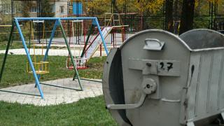 Вопросы утилизации мусора обсудили в Думе Ставропольского края