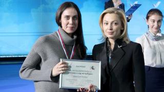 Ольга Тимофеева наградила ставропольских журналистов за тексты о выборах