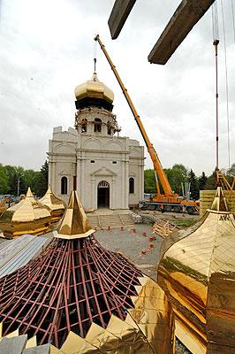 Установлен центральный купол возрождаемого кафедрального собора Казанской иконы Божией Матери в Ставрополе