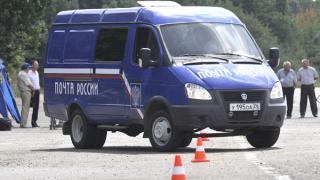 Конкурс профессионального мастерства среди водителей почтовых машин прошел в Ставрополе