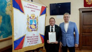 Губернатор Ставрополья поставил задачу обеспечить безопасность на сентябрьских массовых мероприятиях