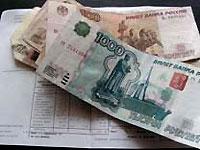 85 тысяч рублей задолжали супруги из Железноводска за коммунальные услуги