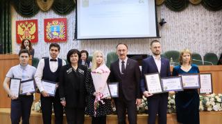 В Ставрополе победителям национального чемпионата «Абилимпикс» вручили денежные сертификаты