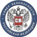 Совет безопасности Ставрополья подвел итоги работы за 10 лет
