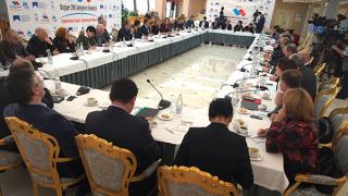 Первый форум СМИ Северного Кавказа в Пятигорске: подробности