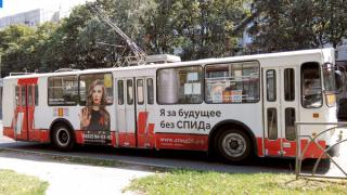 На Ставрополье краевой Центр СПИД проводит информационную кампанию