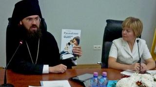 Опытом обучения мигрантов русскому языку поделились в Пятигорске