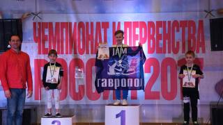 Ставропольские танцоры триумфально выступили на чемпионате России в Санкт-Петербурге
