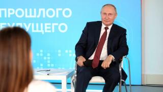 Владимир Путин встретился с победителями олимпиад и конкурсов на площадке центра «Океан»