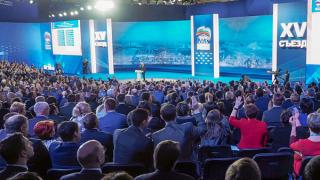 Съезд «Единой России»: партия готовится к парламентским выборам