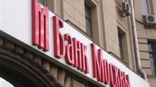 Банк Москвы предлагает новые коробочные продукты для малого бизнеса