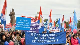 Всемирный день действий «За достойный труд» в Ставрополе отметили митингом