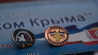 Власти Ставрополья поздравили жителей края с Днём воссоединения Крыма с Россией