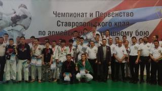 В Ставрополе прошли чемпионат и первенство края по армейскому рукопашному бою