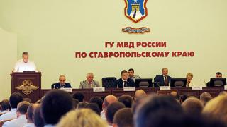 Полицейские Ставрополья подвели итоги работы за первое полугодие 2014 года