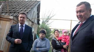 С жильем для семьи погибшего офицера Андрея Богданова губернатор пообещал помочь