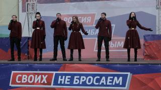 В Ставрополе отметили праздник воссоединения Крыма с Россией