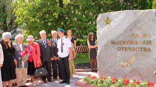 Монумент «Слава защитникам Отечества» открыли в Железноводске