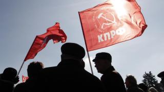 7 ноября в Ставрополе состоялся митинг КПРФ