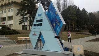В Пятигорске установили часы обратного отсчета времени до начала Олимпиады в Сочи