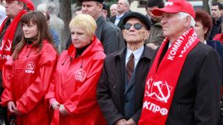 КПРФ провела митинг на Крепостной горе Ставрополя