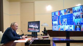 Владимир Путин провёл заседание Совета безопасности