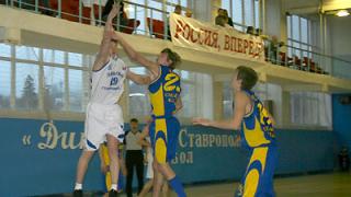Как баскетбольный клуб «Динамо» сумел «выстрелить» в финальной стадии чемпионата России
